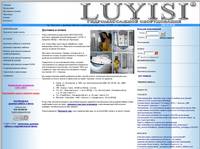 �����, ������� ������, ����������, ������������� �����, ������ ��� ����� - LUIYSI ������� ����������